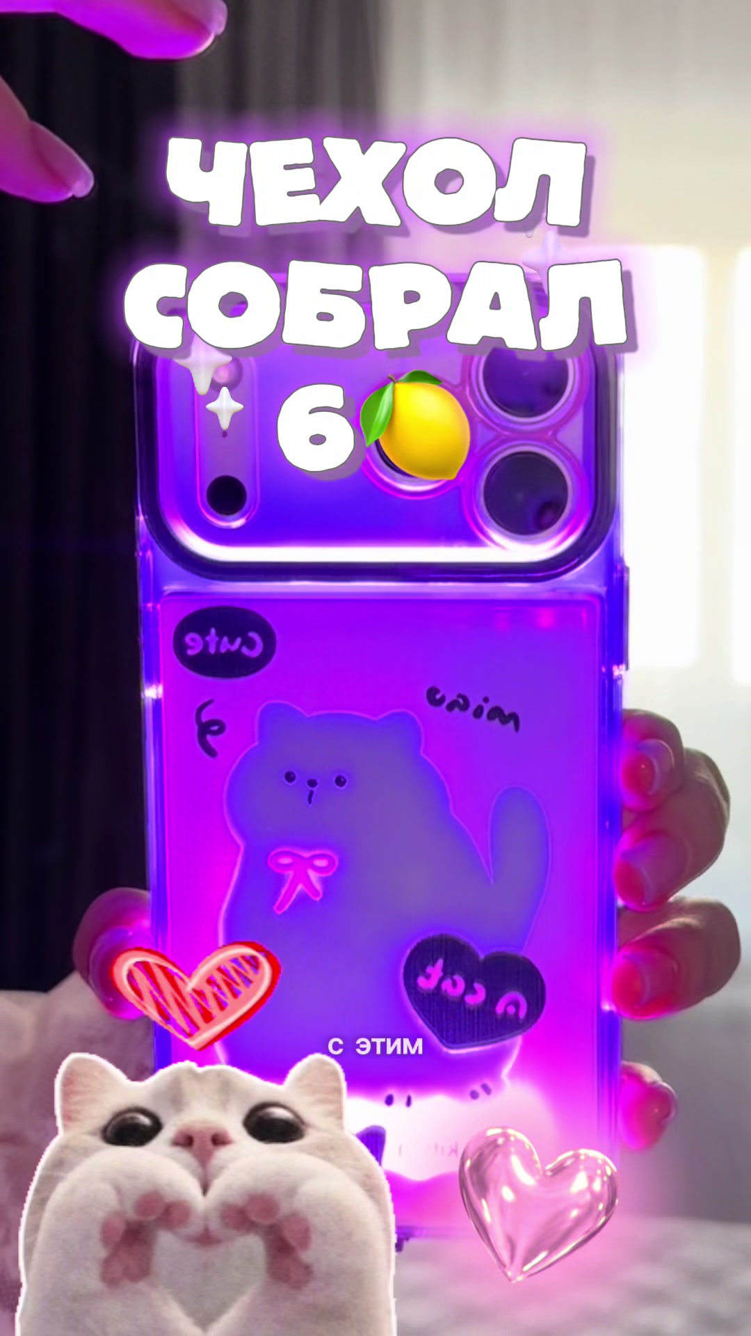 @🍒ксенобьюти🍒