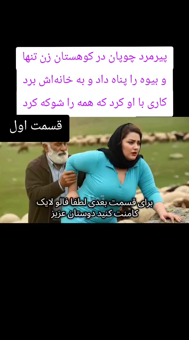 @پرنده غربت🕊╮AM╭