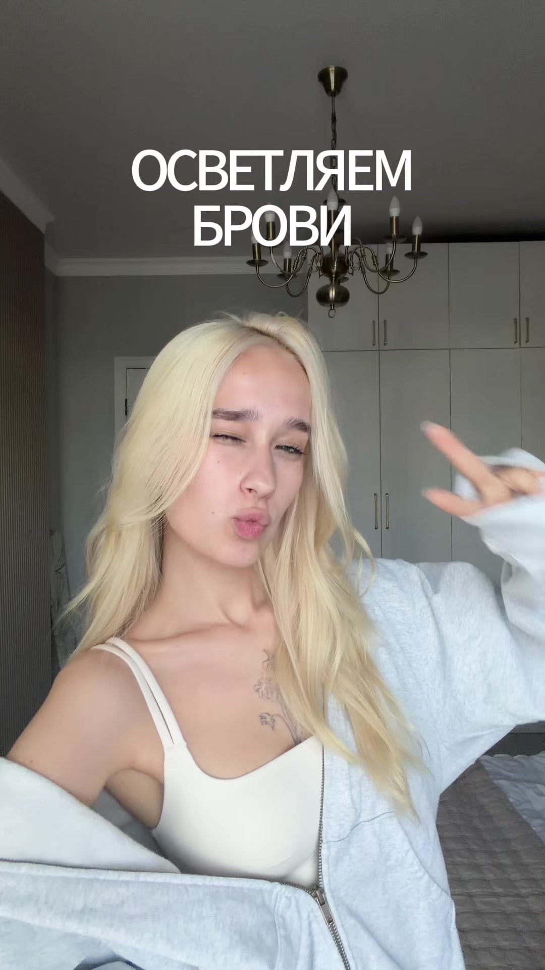 @тгк: sosomak 🤍