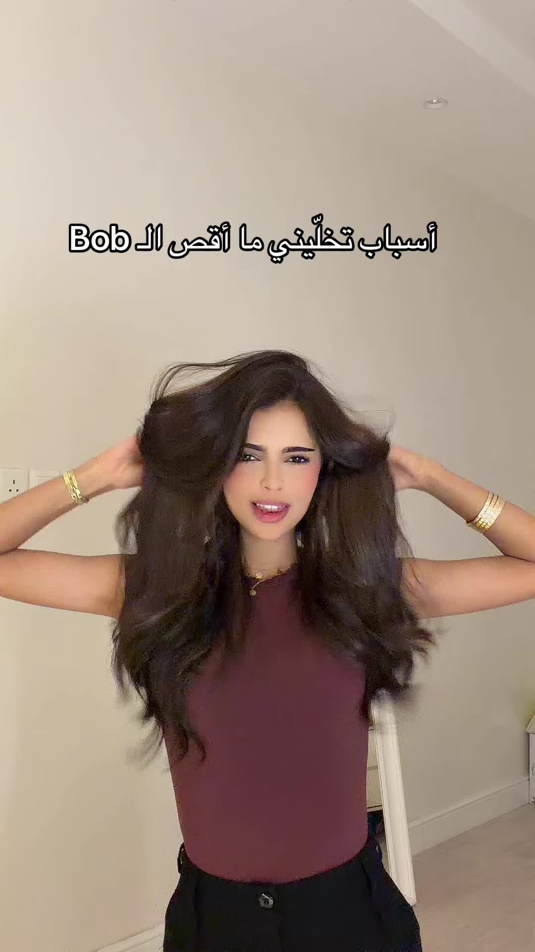 @waad_shaat