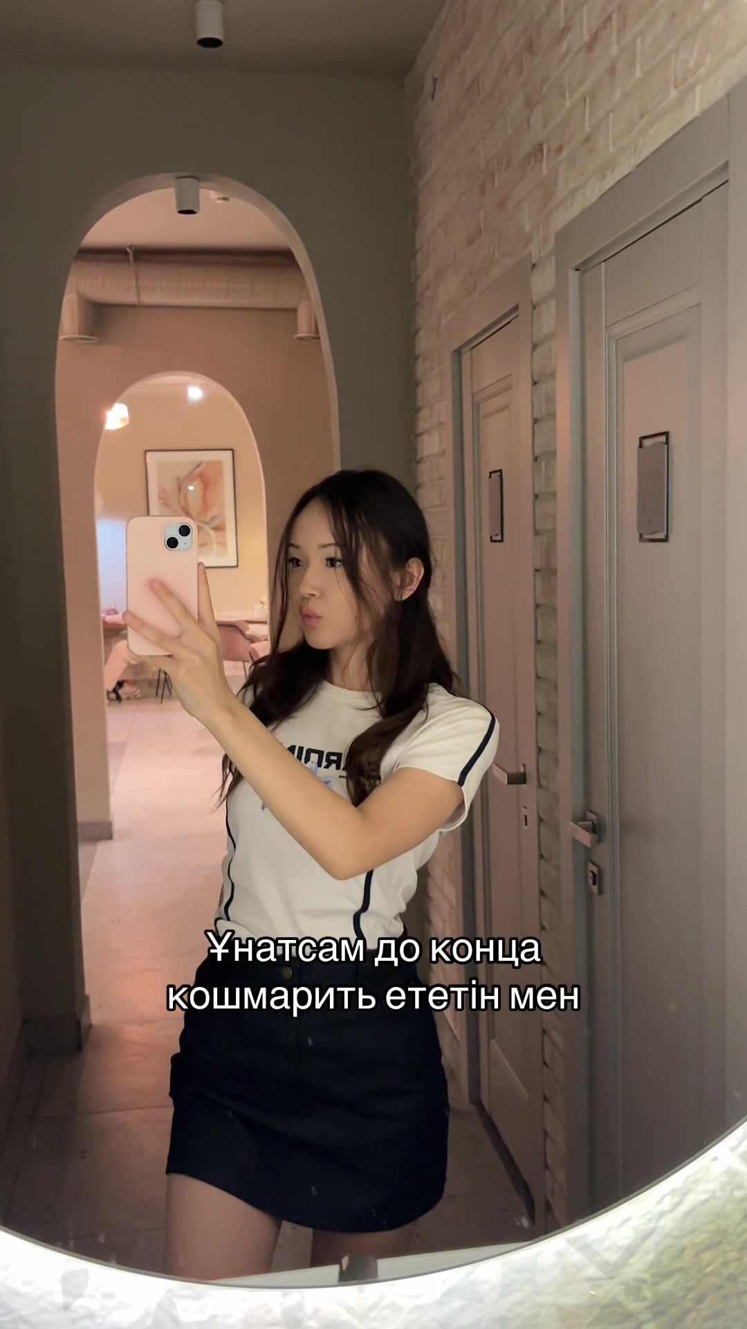 @Бота❤️&zwj;🔥