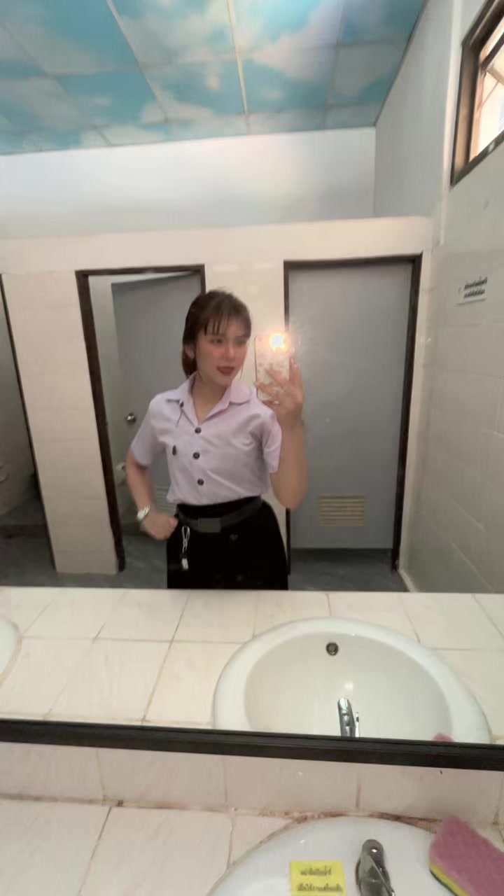@นอตอที่แปลว่าแนทตี้🤪