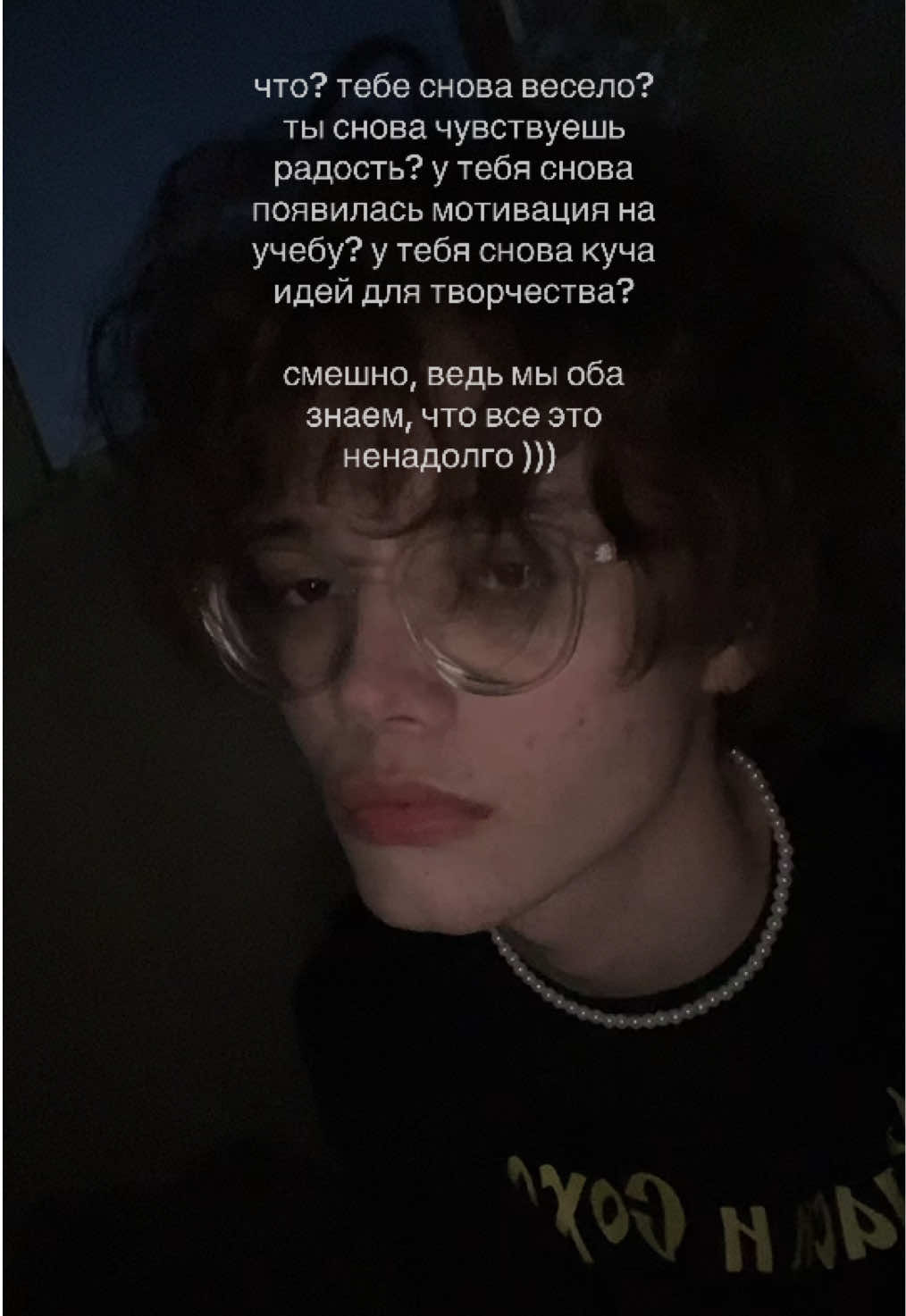 @денис старликс
