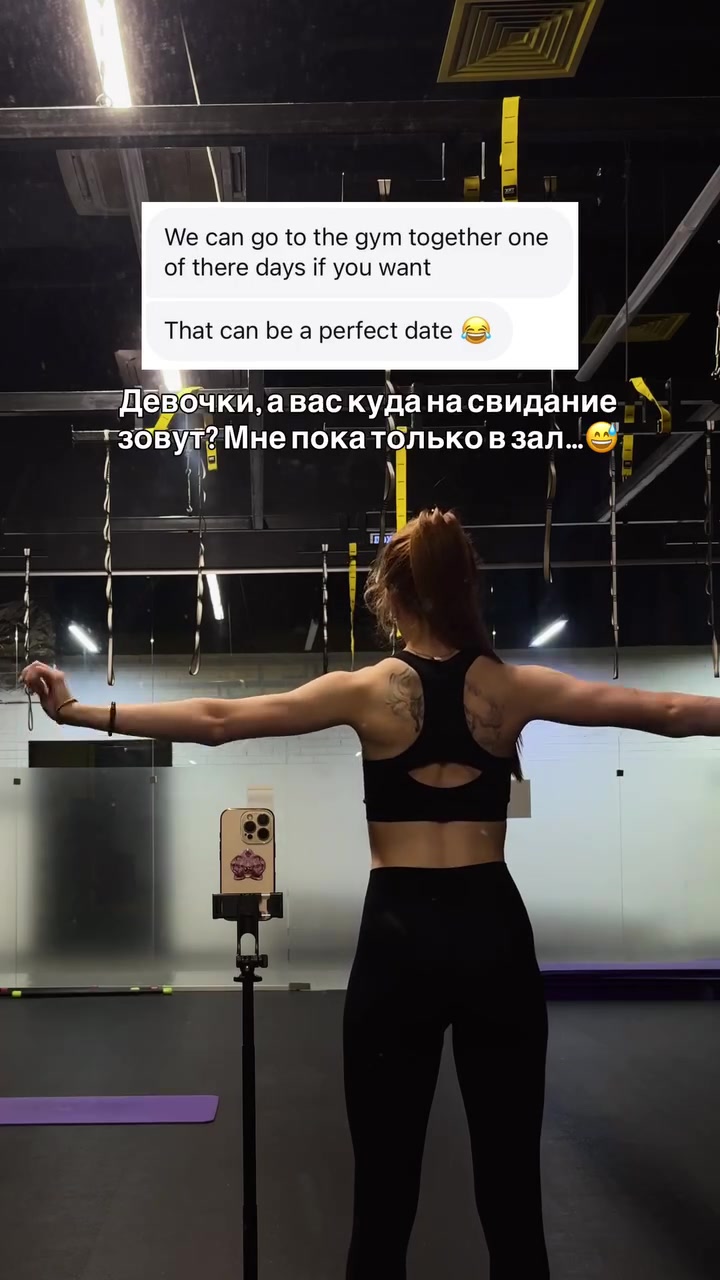 @тгк: sarafanova_can