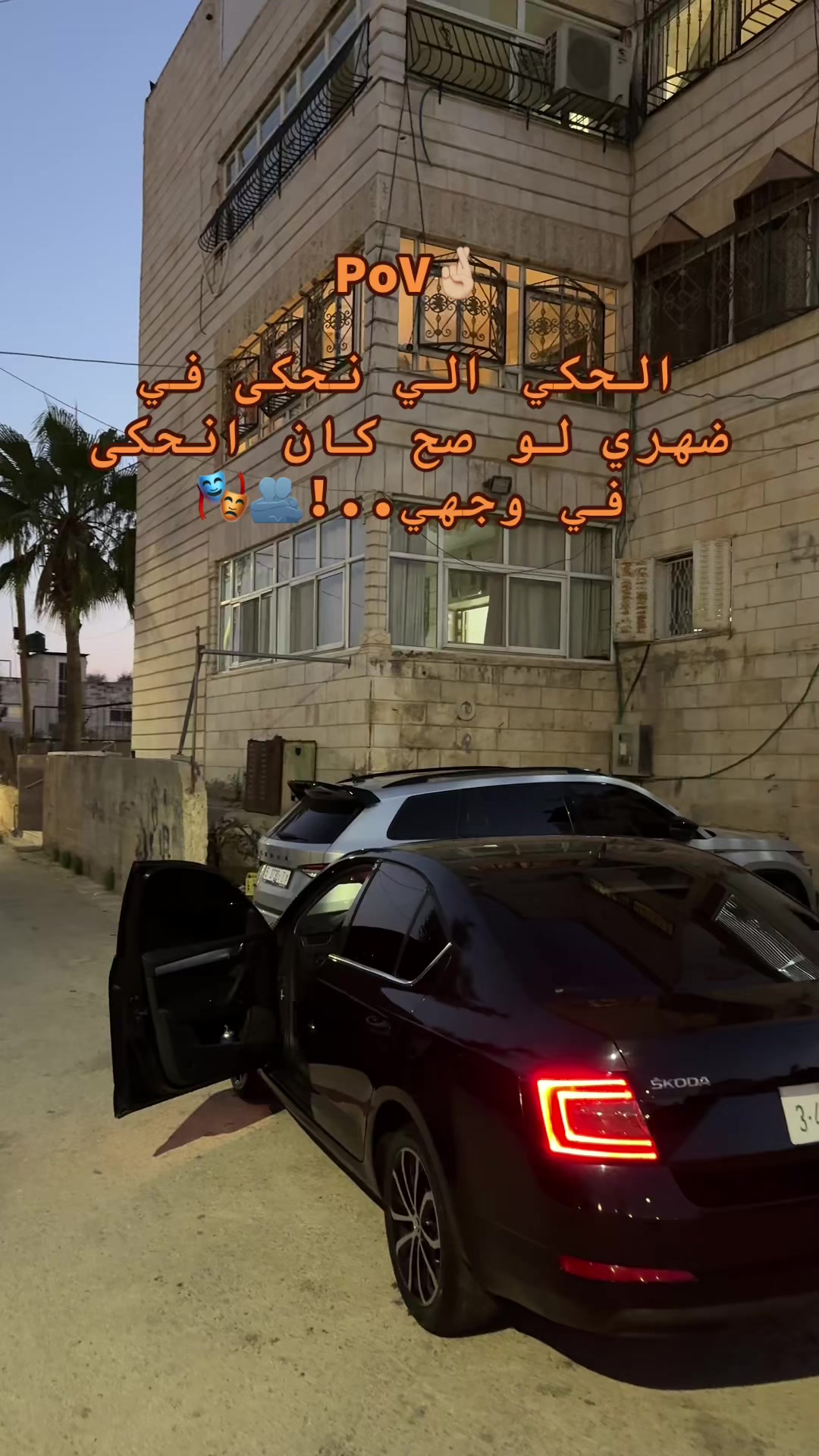 @ارنوب 360 ♥️