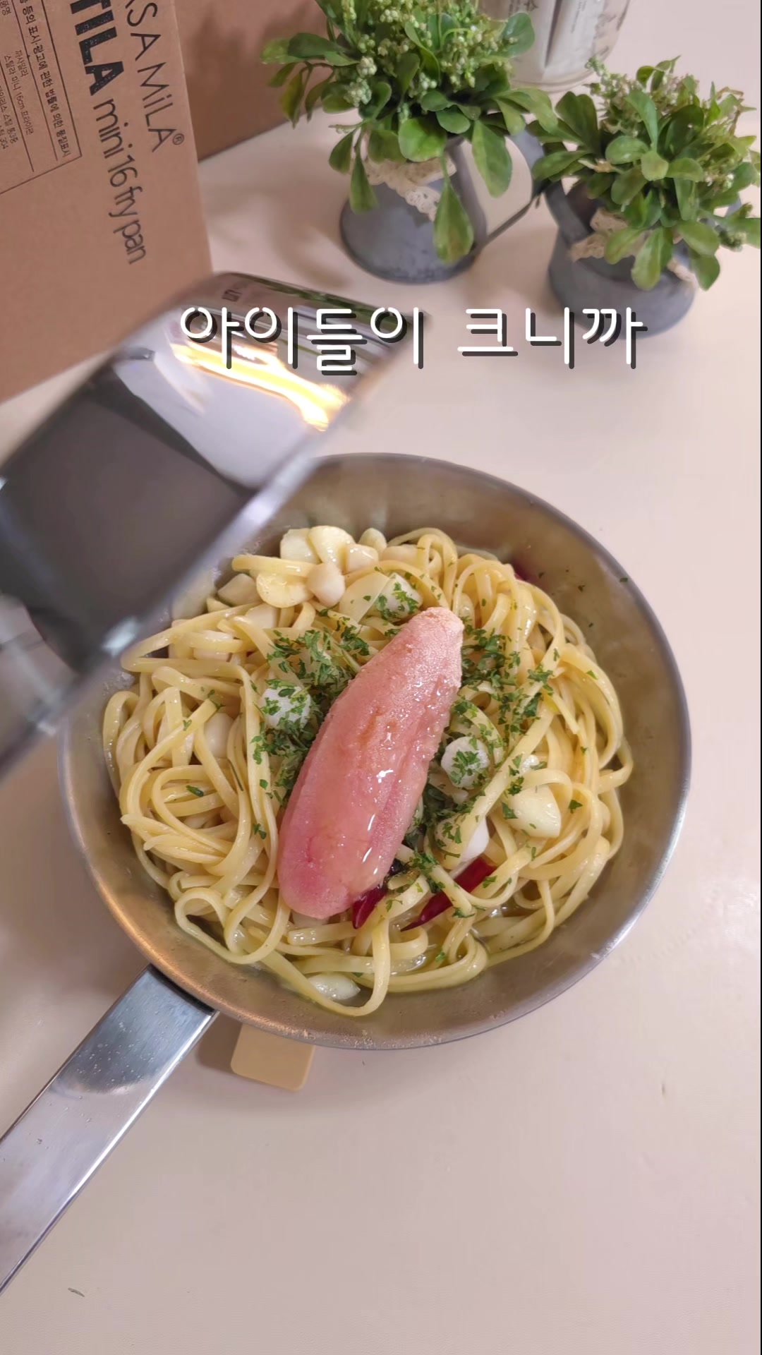 @굿데이
