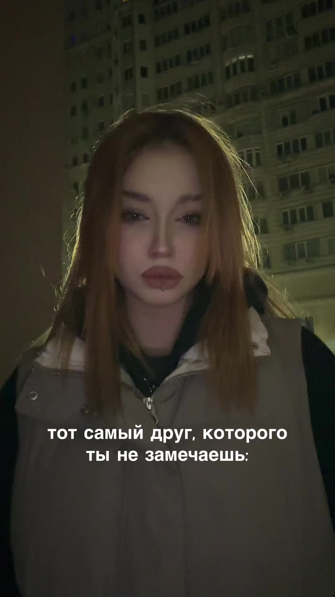 @рыжуля🐈