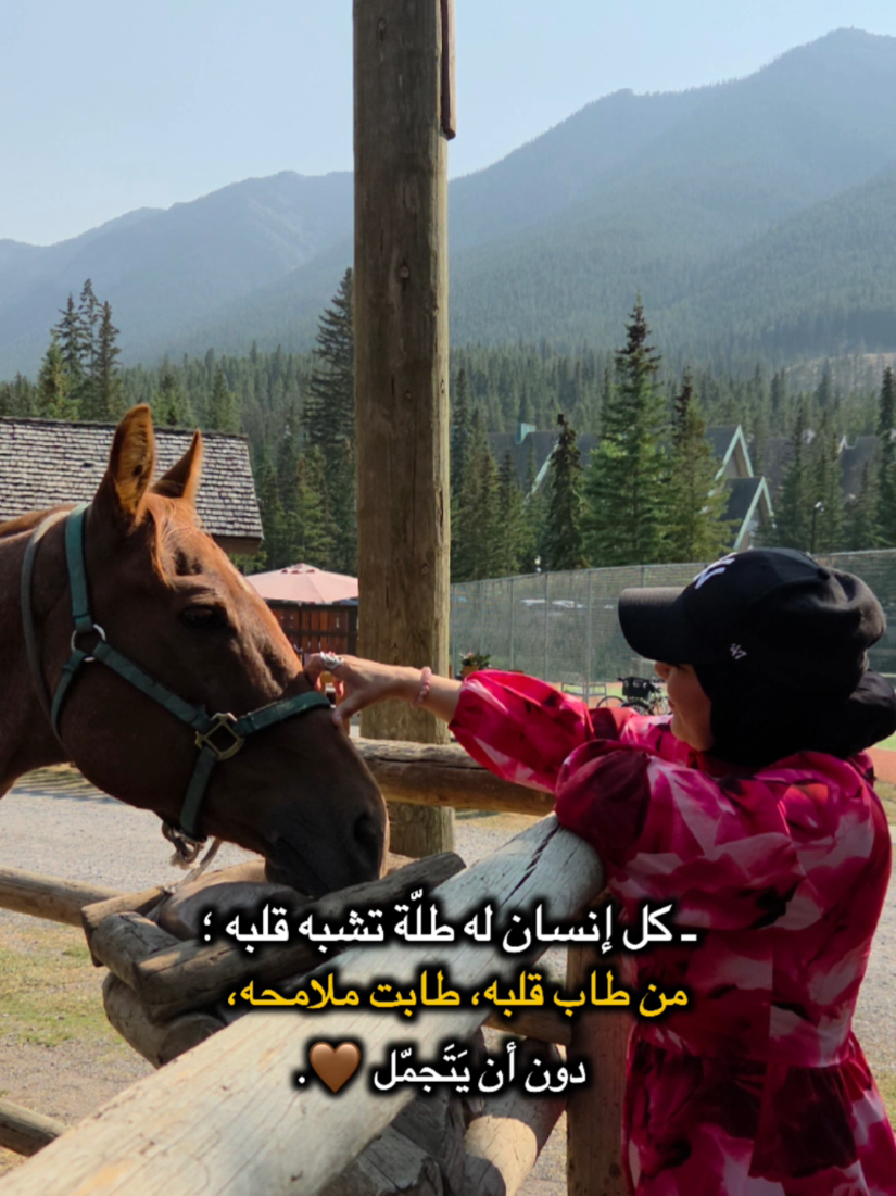 @Angel مَلَاك
