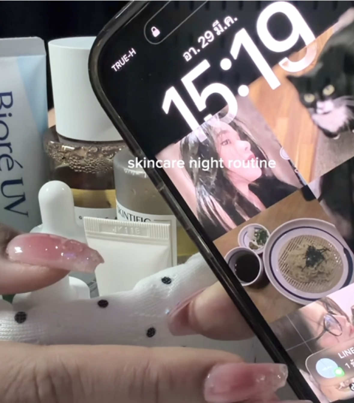 @ราเมง