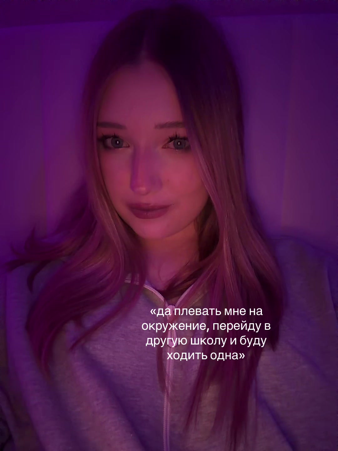 @duriv