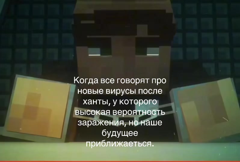 @•Линчевская•x