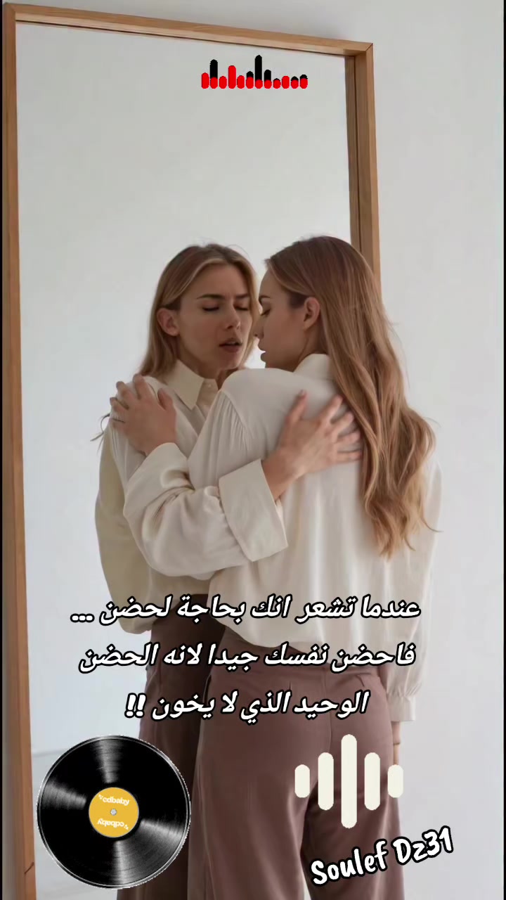 @Soulef
