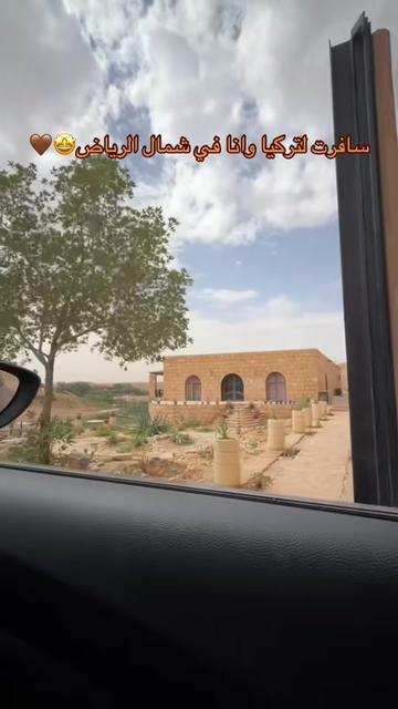 @Golden Heights - جولدن هايتس