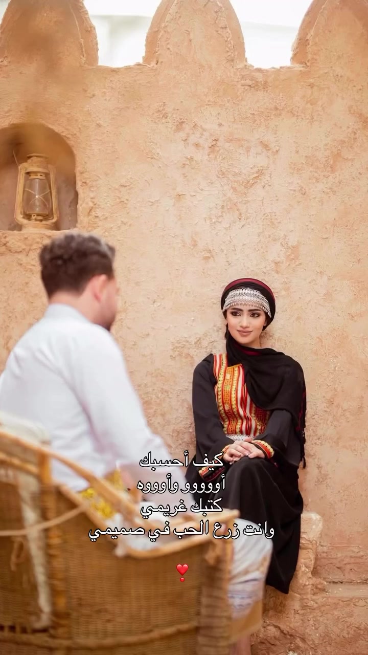 @بيت الفن اليمني 🎶🎤