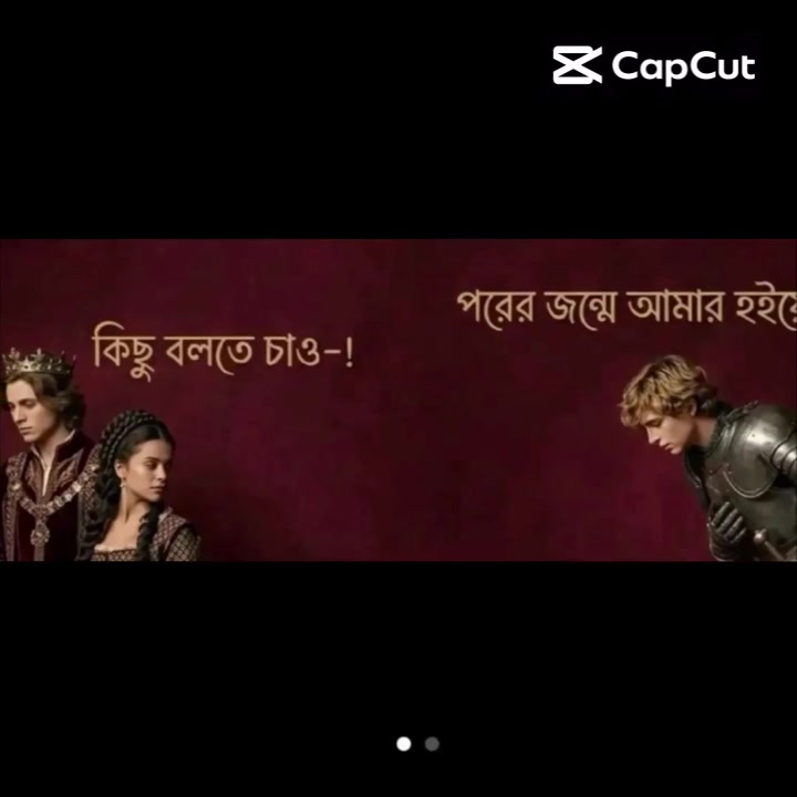 @রাজা ☠️