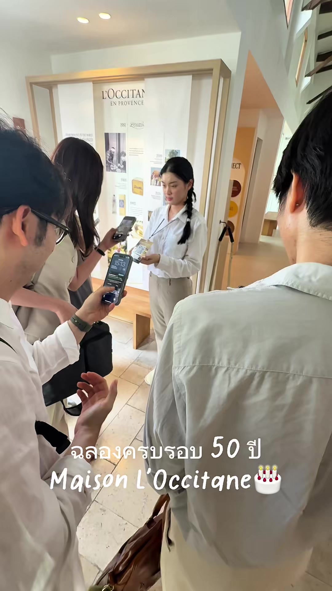 @เติ้ลเด็กเชลซี💙