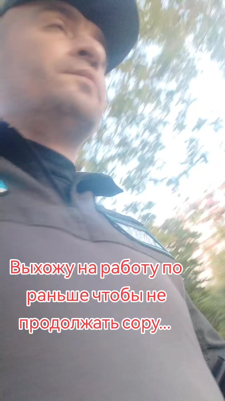 @Сергей