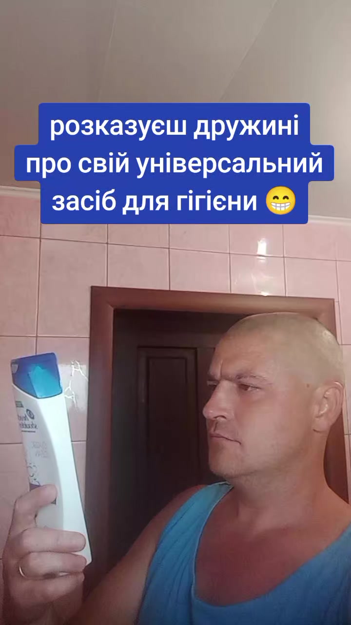 @Павло Євгеньєв 86