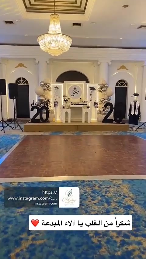 @وليد  ونور ( Waleed & Noor