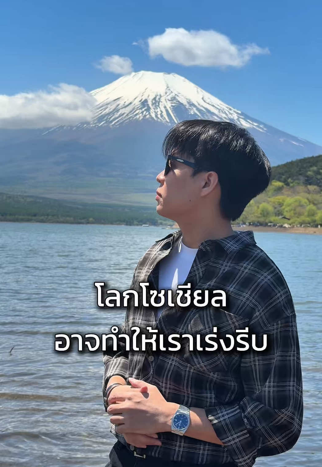 @YoYo