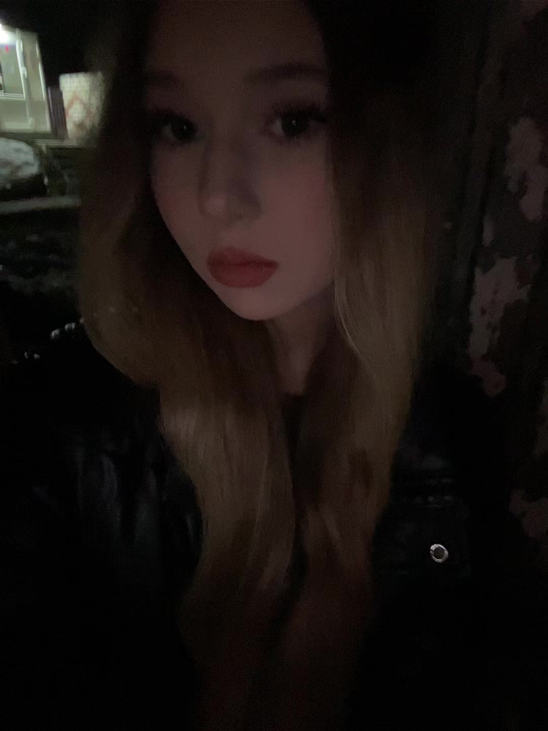 @диана