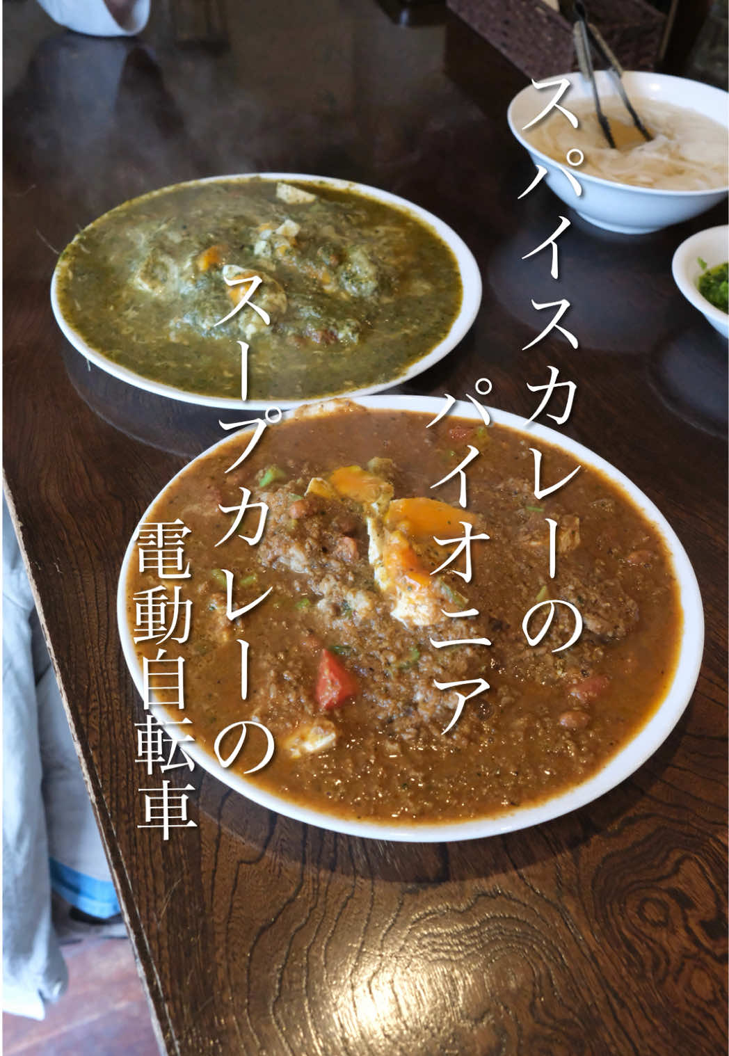 @大阪ごはん