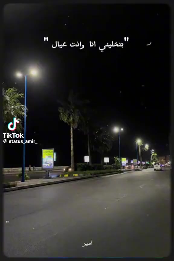 @meroo