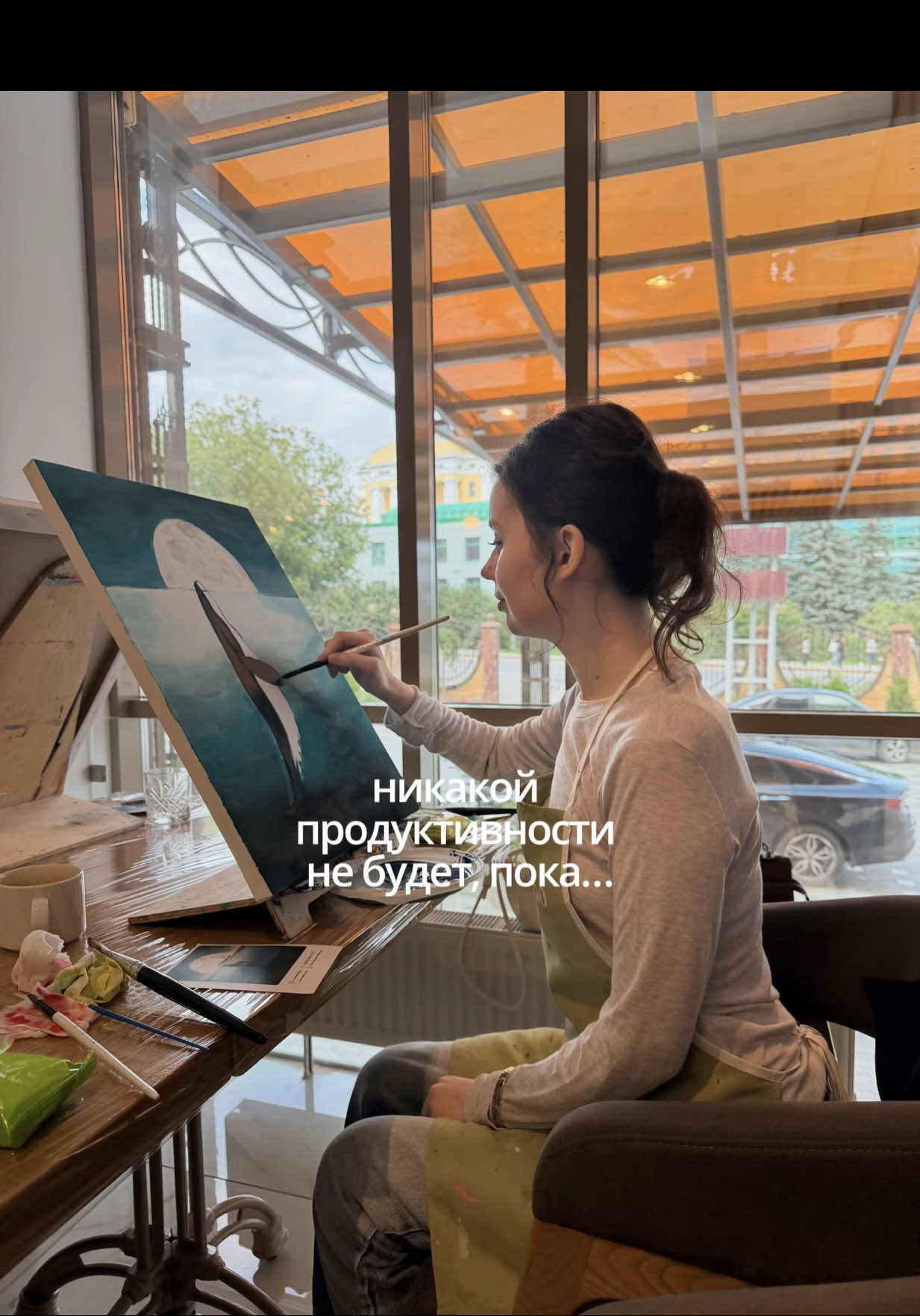 @Алёна Бри