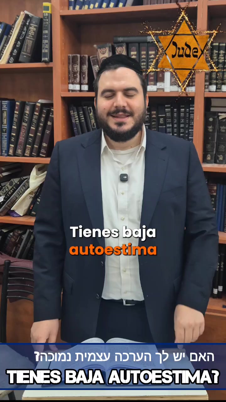 @אורם של החכמים