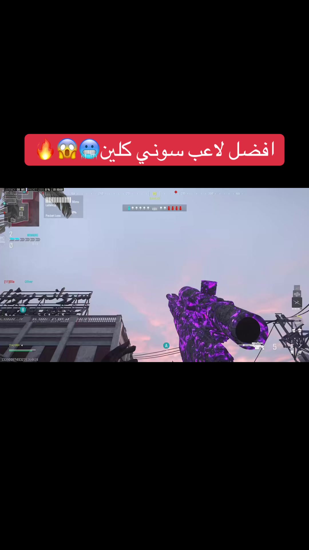 @مخلد العتيبي