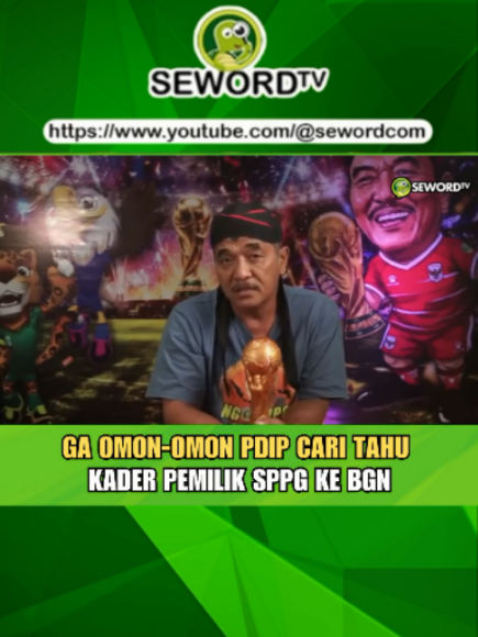 @seword.com