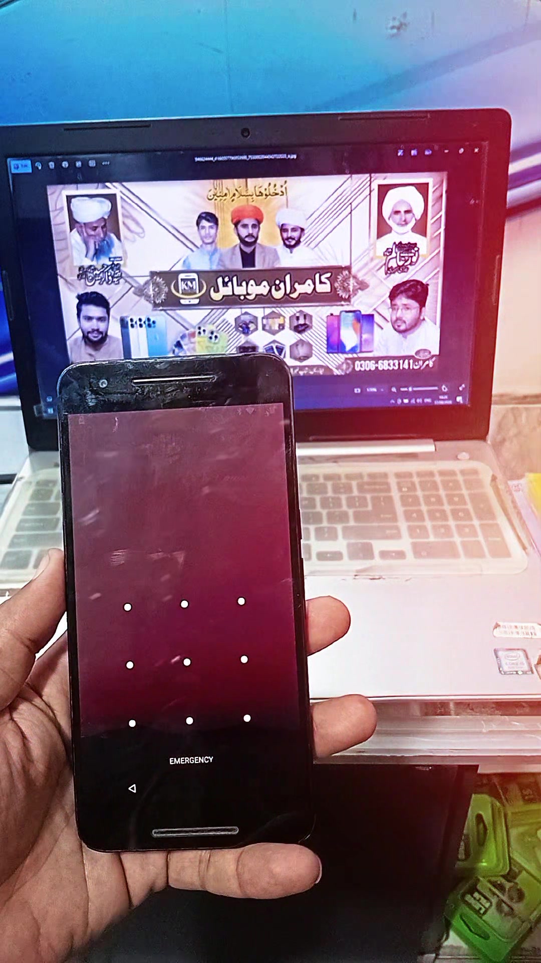 @❤️ KAMRAN MOBILE ❤️