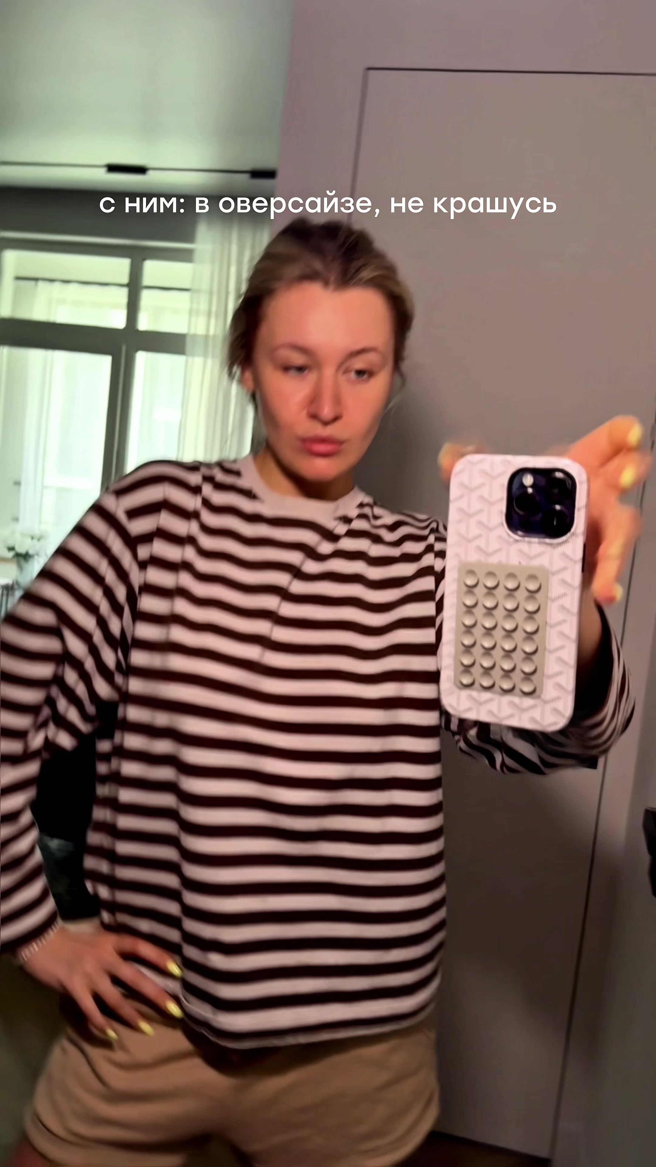 @ihatemasha