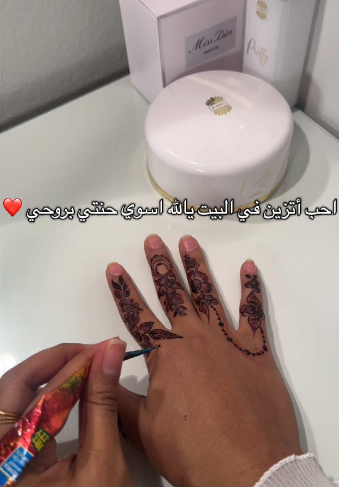 @ليلى