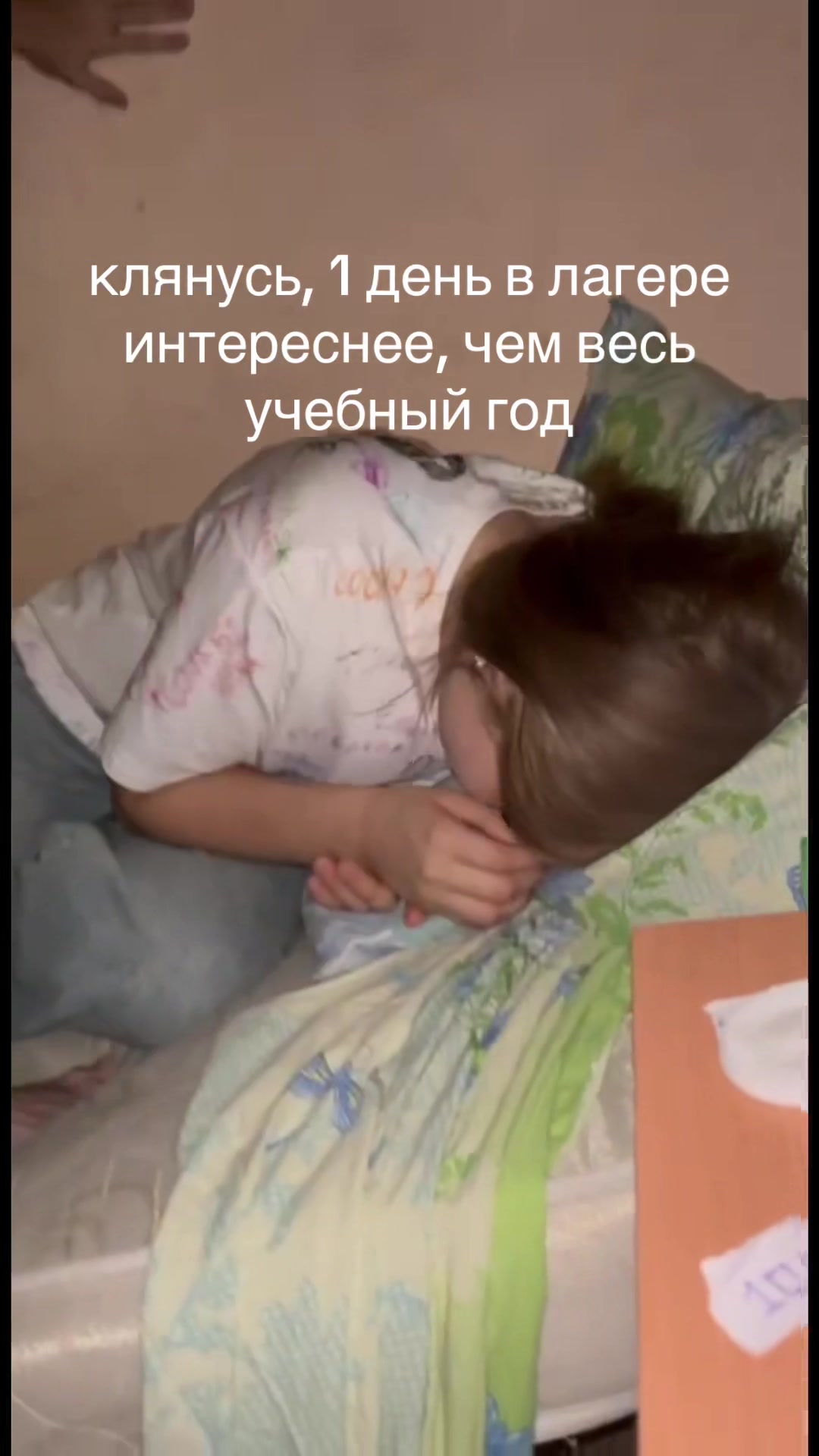 @່ ▢