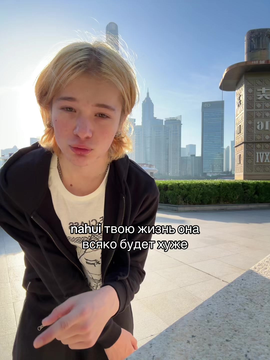 @тгк:kinder_chell