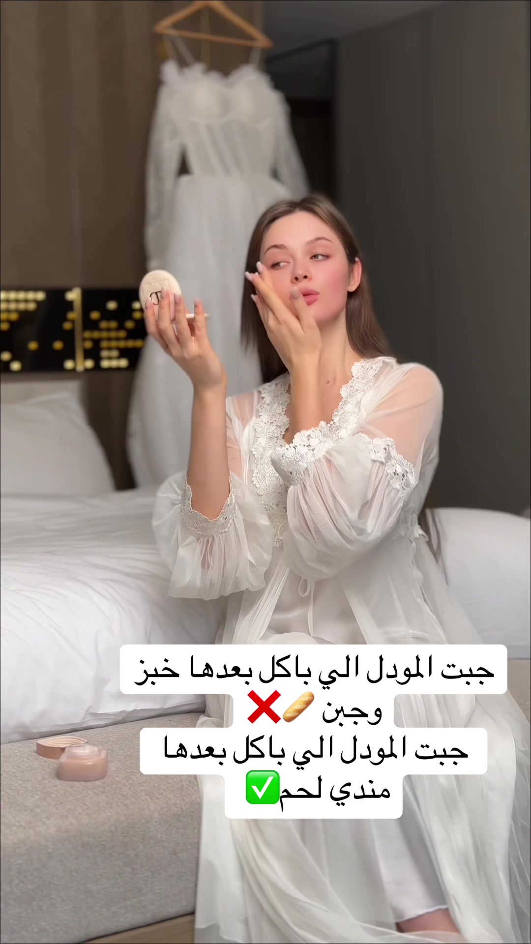 @هيرستايل الاحساء باسمه يوسف🤍