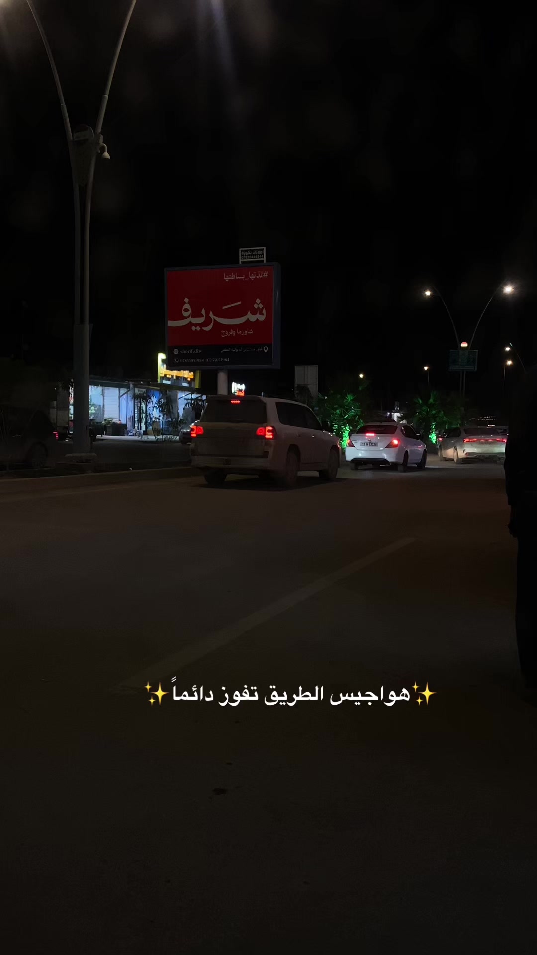 @زينَب🌟.