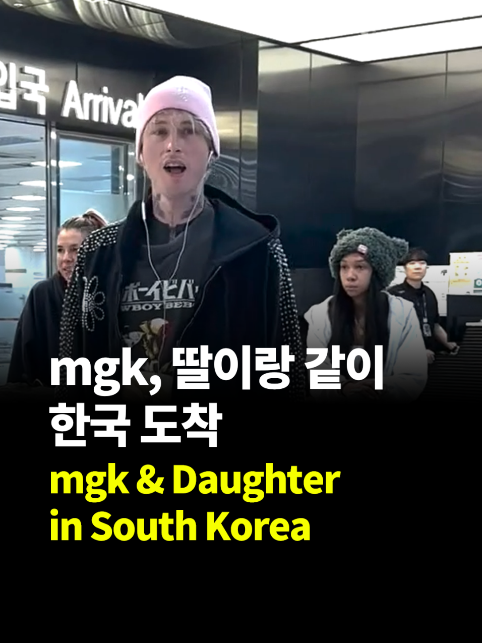 @mgkmagic
