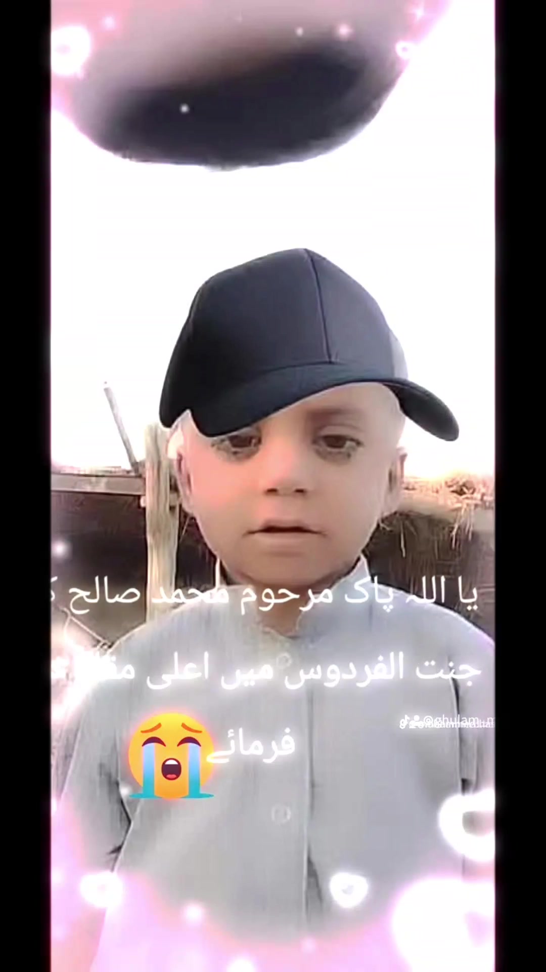 @غلام مصطفی کو