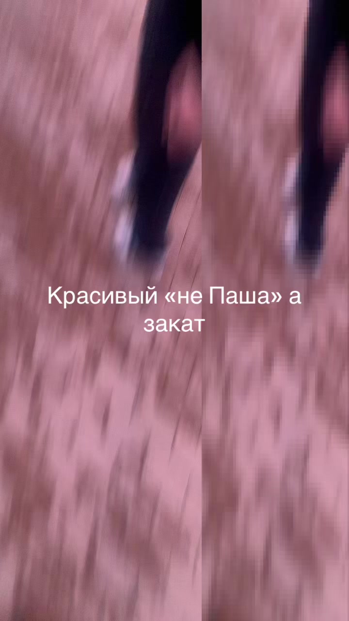 @re1ght