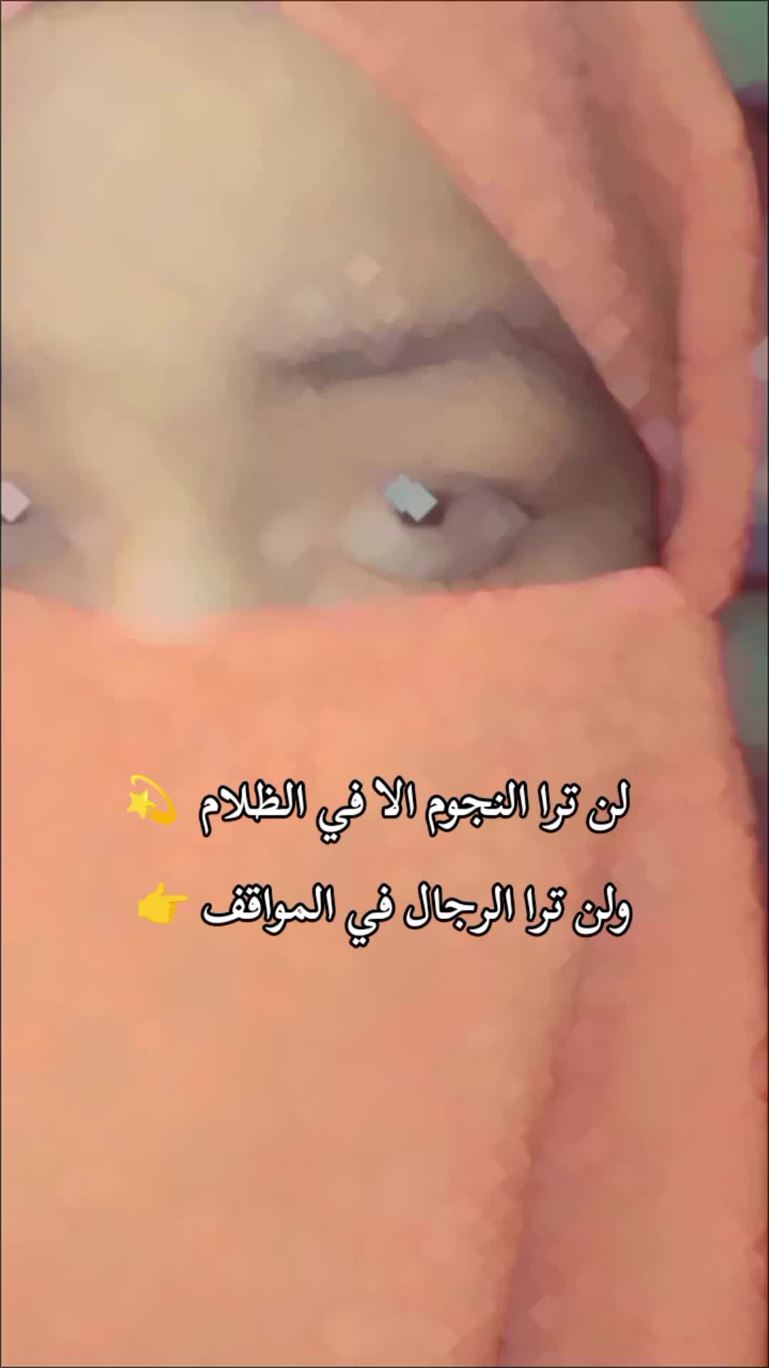 @آلرزيـقـيـهہ بـت آلمـحآمـيـد