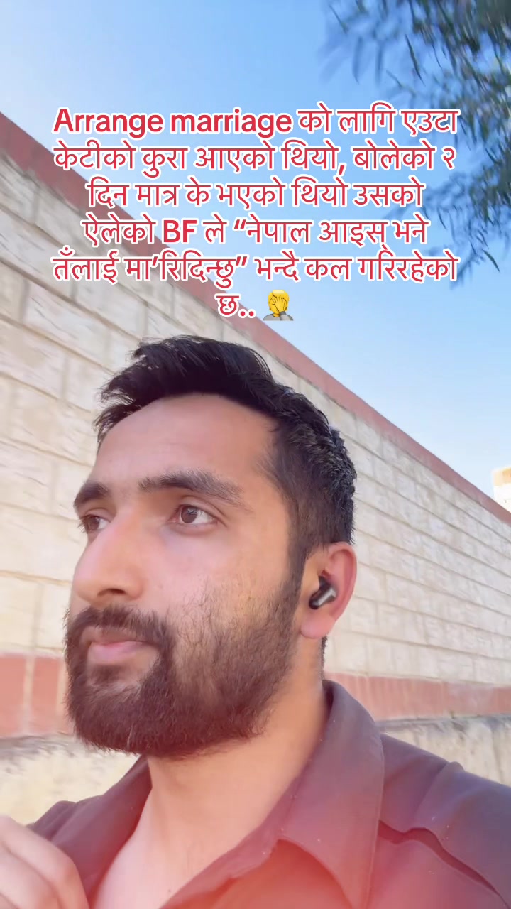 @Santosh Acharya