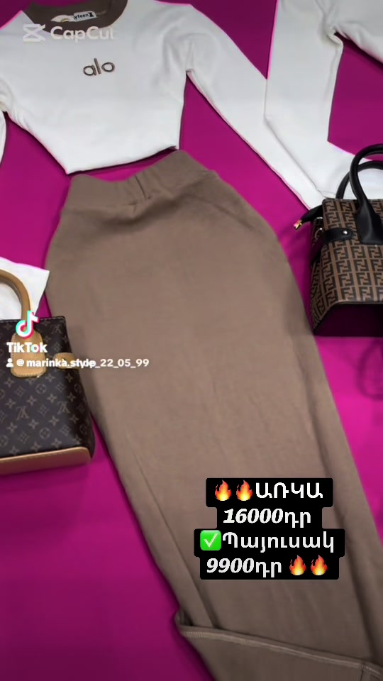 @🎀Marinka_Style🎀