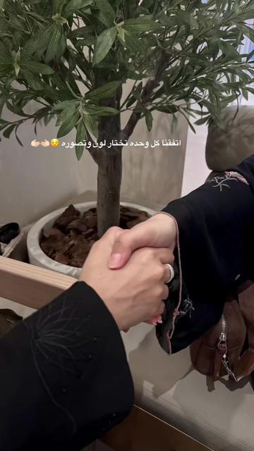 @سَاميه عـبـدالـرحـمـن