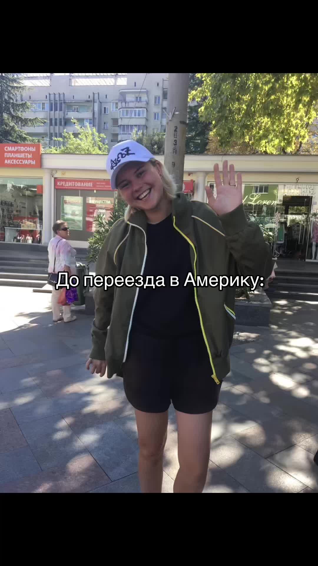 @Алёнка