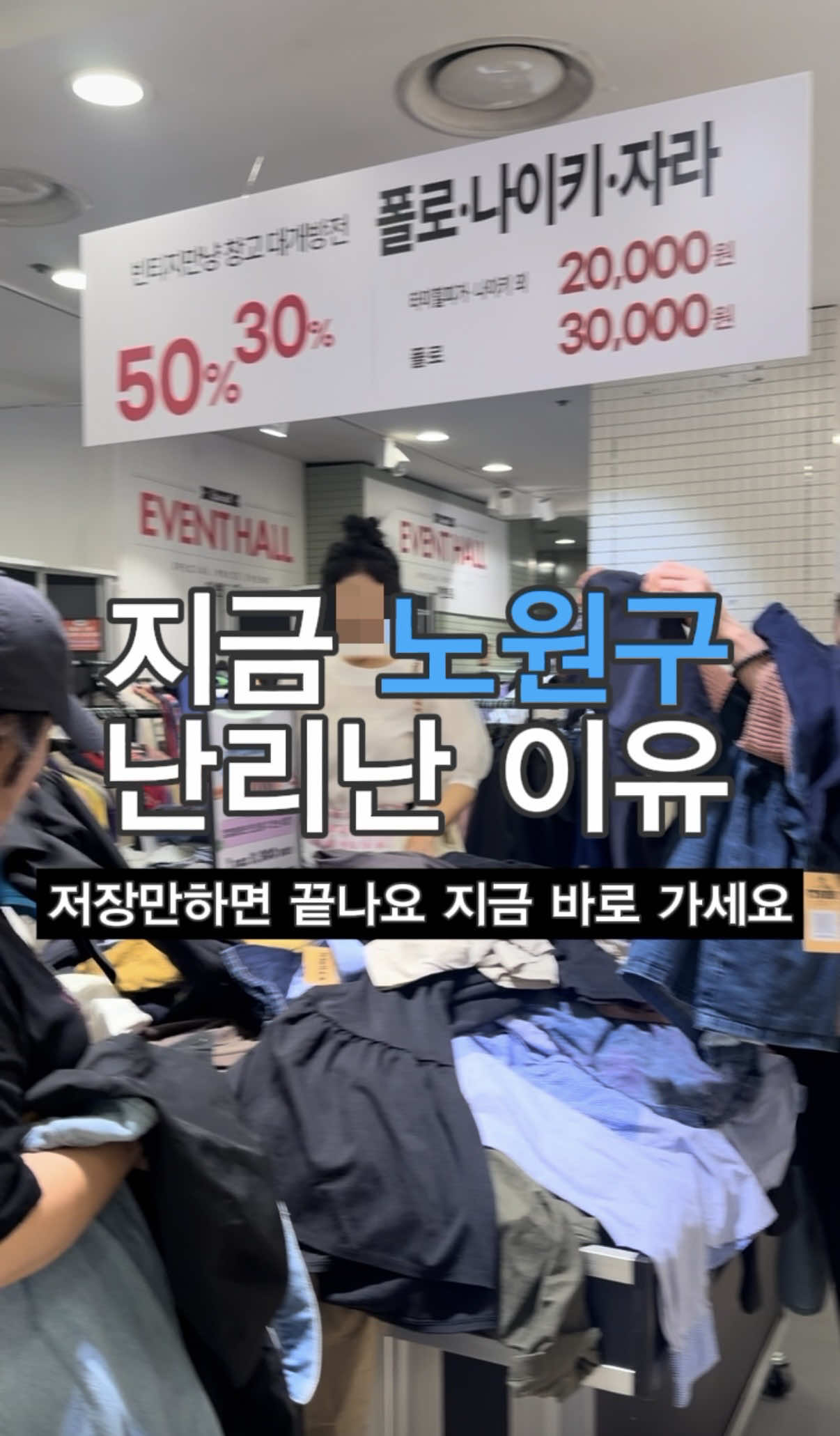 @𝐕𝐓𝐆𝐌𝐍 [ 빈티지만냥 ]