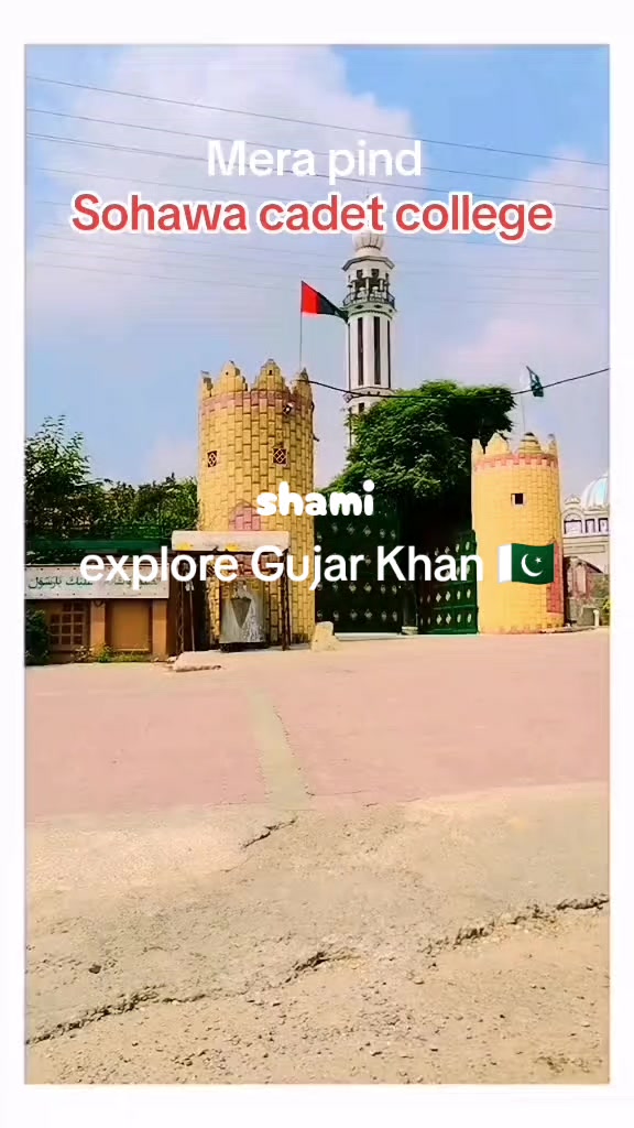 @🌤️SHAMI☀️🌟⭐ 🇵🇰🇧🇭