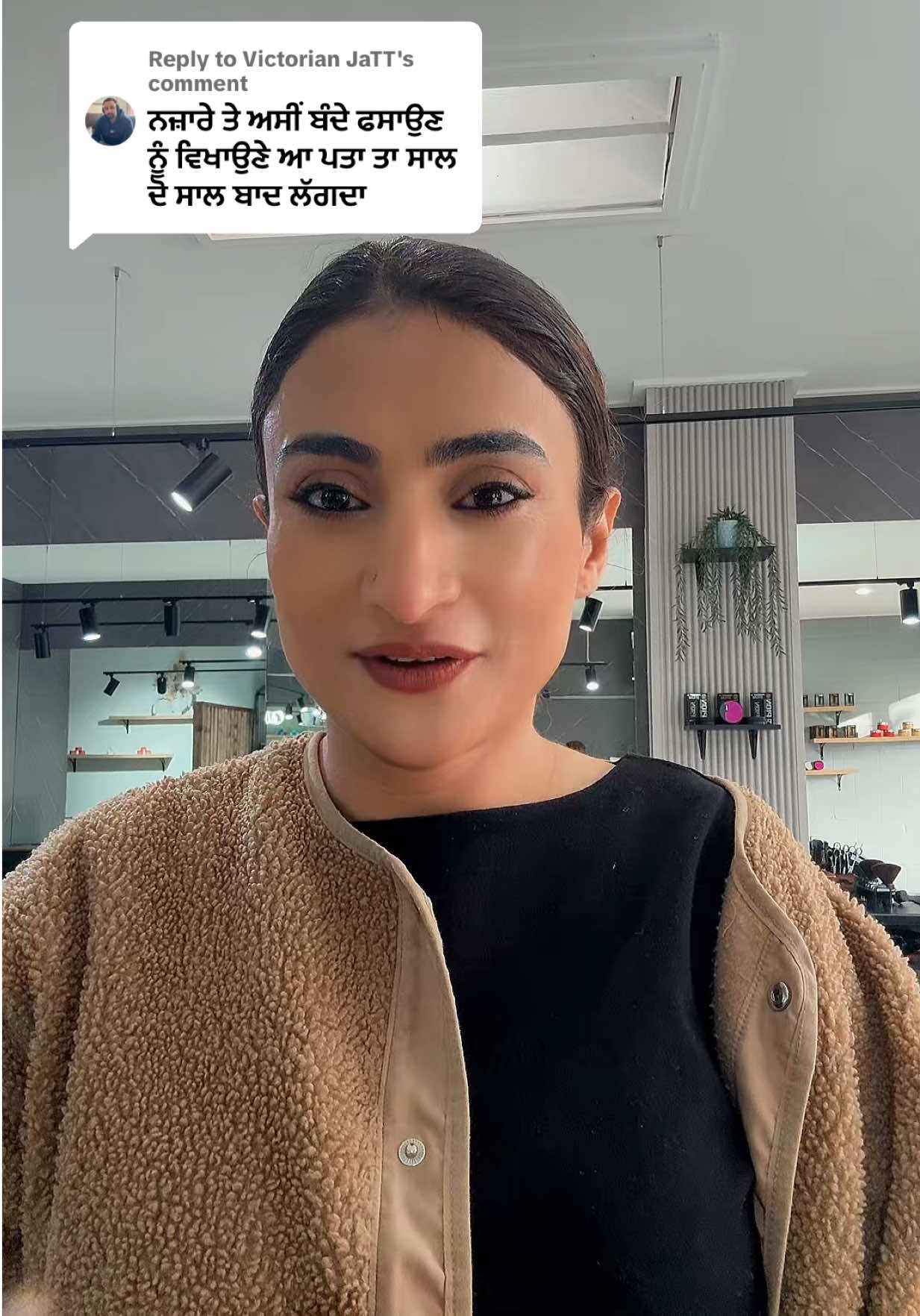@Jyoti Bajaj