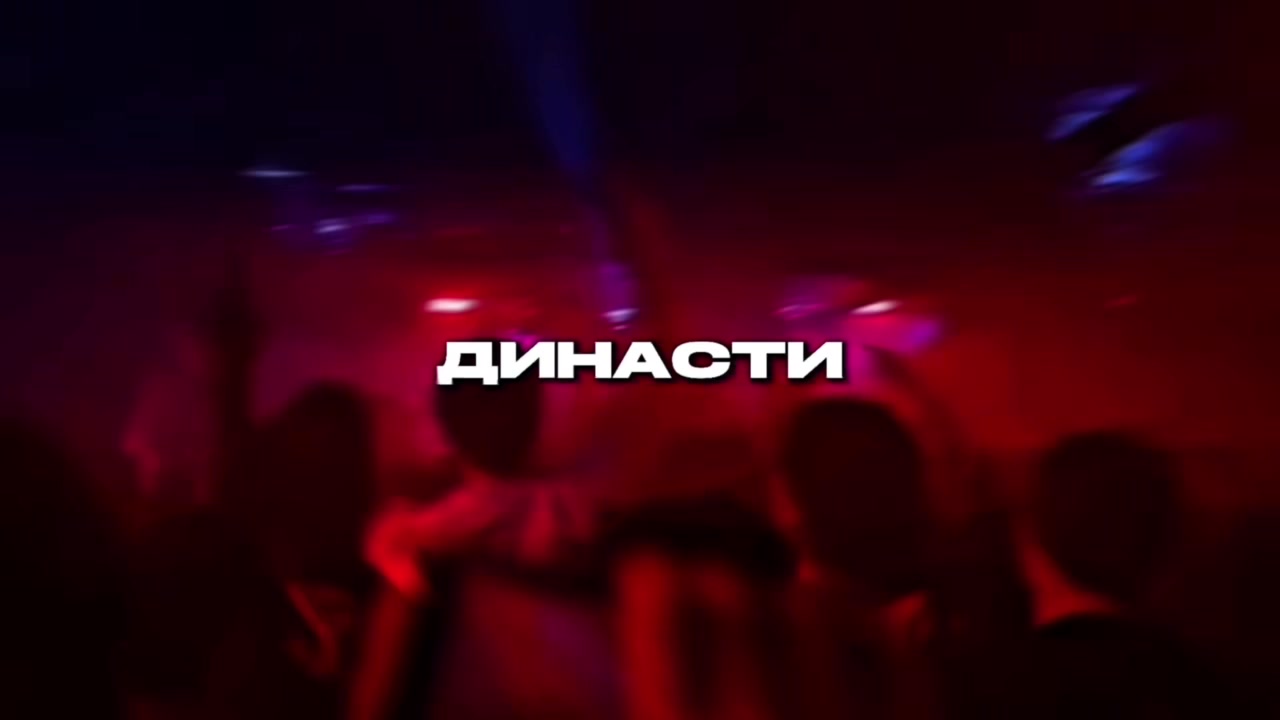 @треки для плей-листа